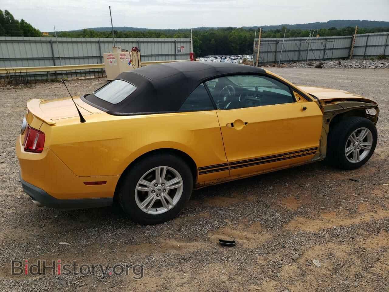2012 FORD ALL Models - VIN: 1ZVBP8EM7C5218455 - Photo 3