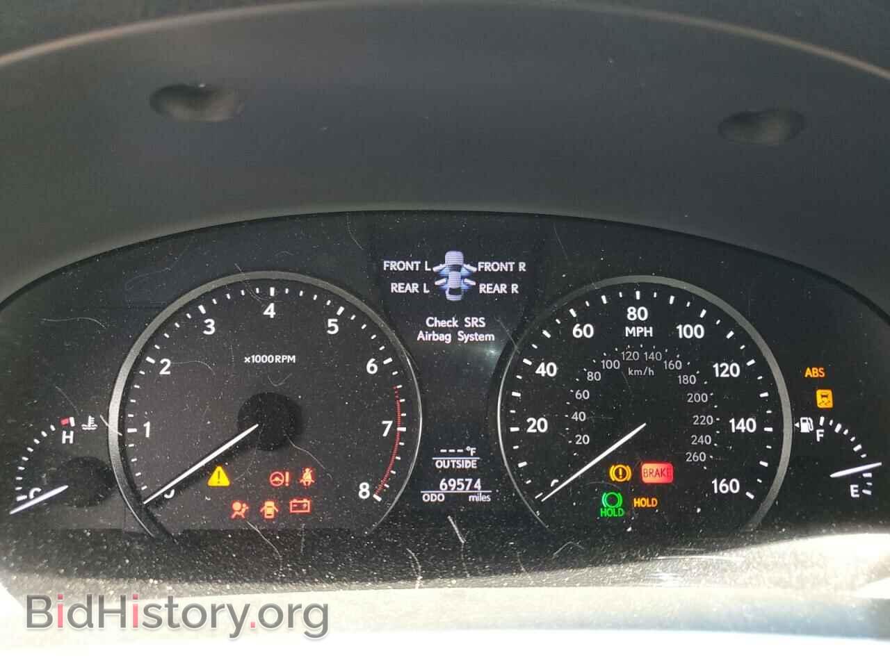 2014 LEXUS LS460 - VIN: JTHBL5EF8E5126030 - Фото 9