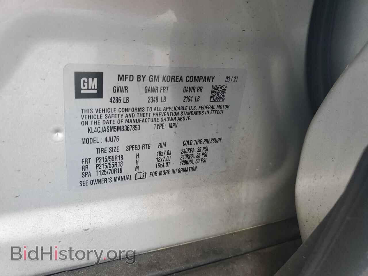 2021 BUICK ENCORE - VIN: KL4CJASM5MB367853 - Photo 12