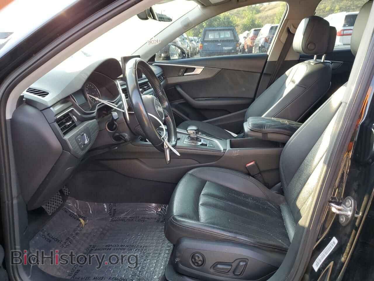 2017 AUDI A4 - VIN: WAUENAF43HN056355 - Photo 7