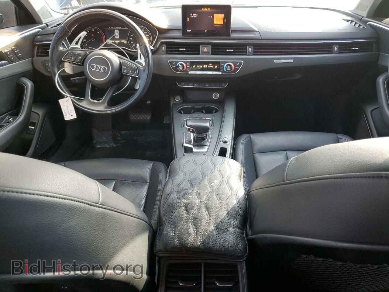 2017 AUDI A4 - VIN: WAUENAF43HN056355 - Photo 8