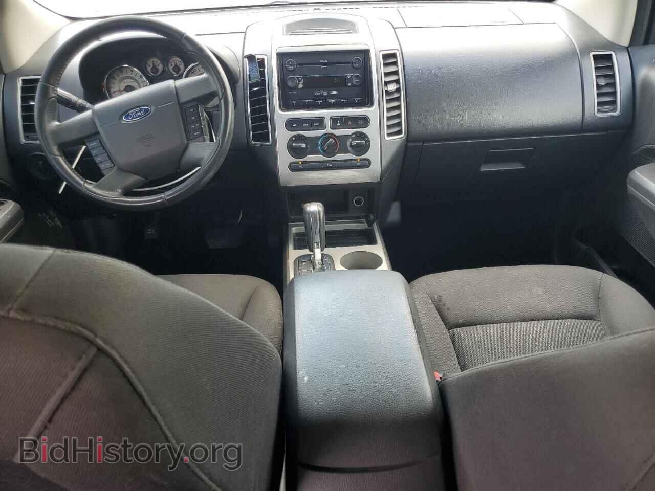 2007 FORD EDGE - VIN: 2FMDK38C97BB53458 - Photo 8