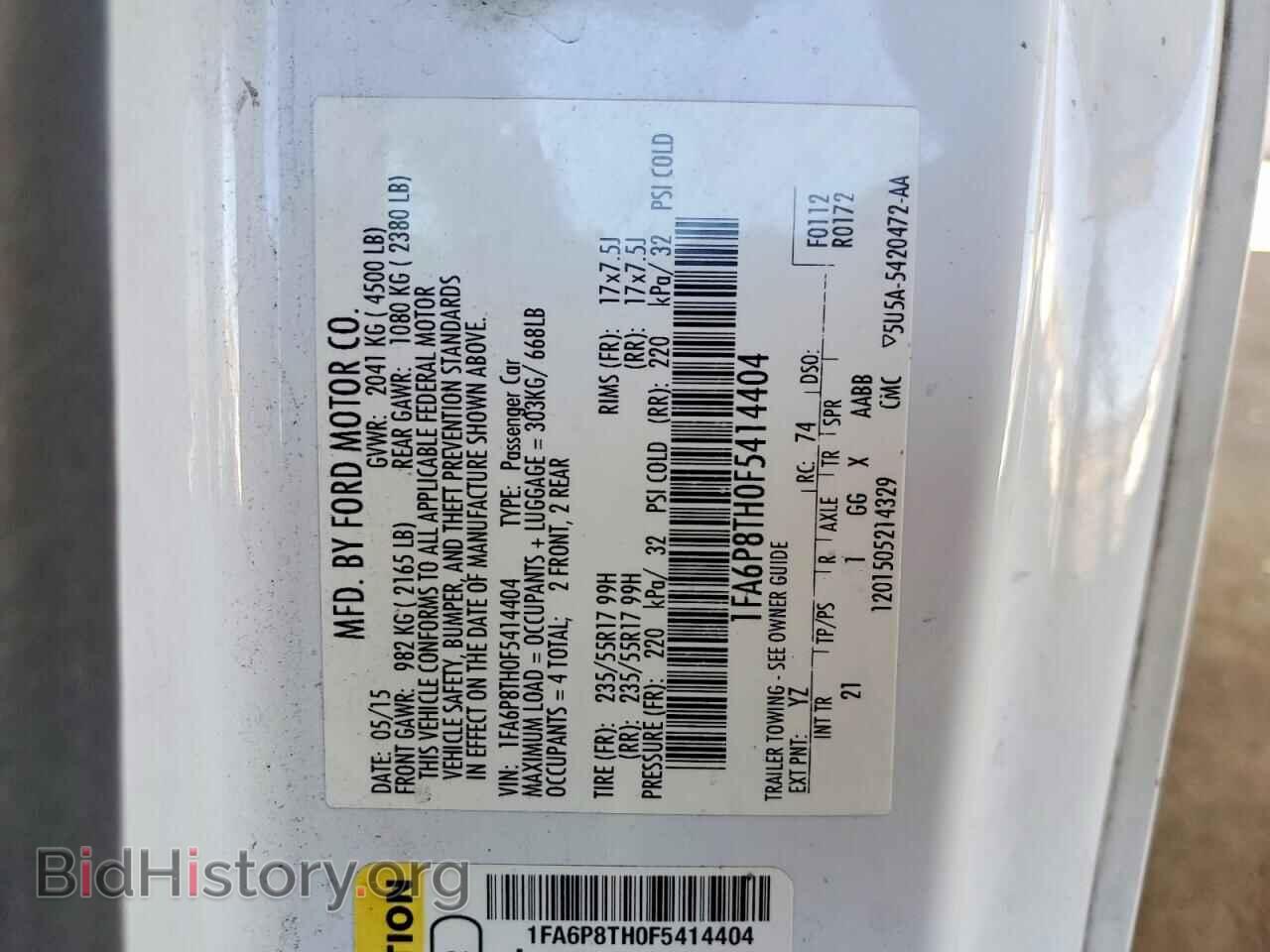 2015 FORD MUSTANG - VIN: 1FA6P8TH0F5414404 - Photo 12