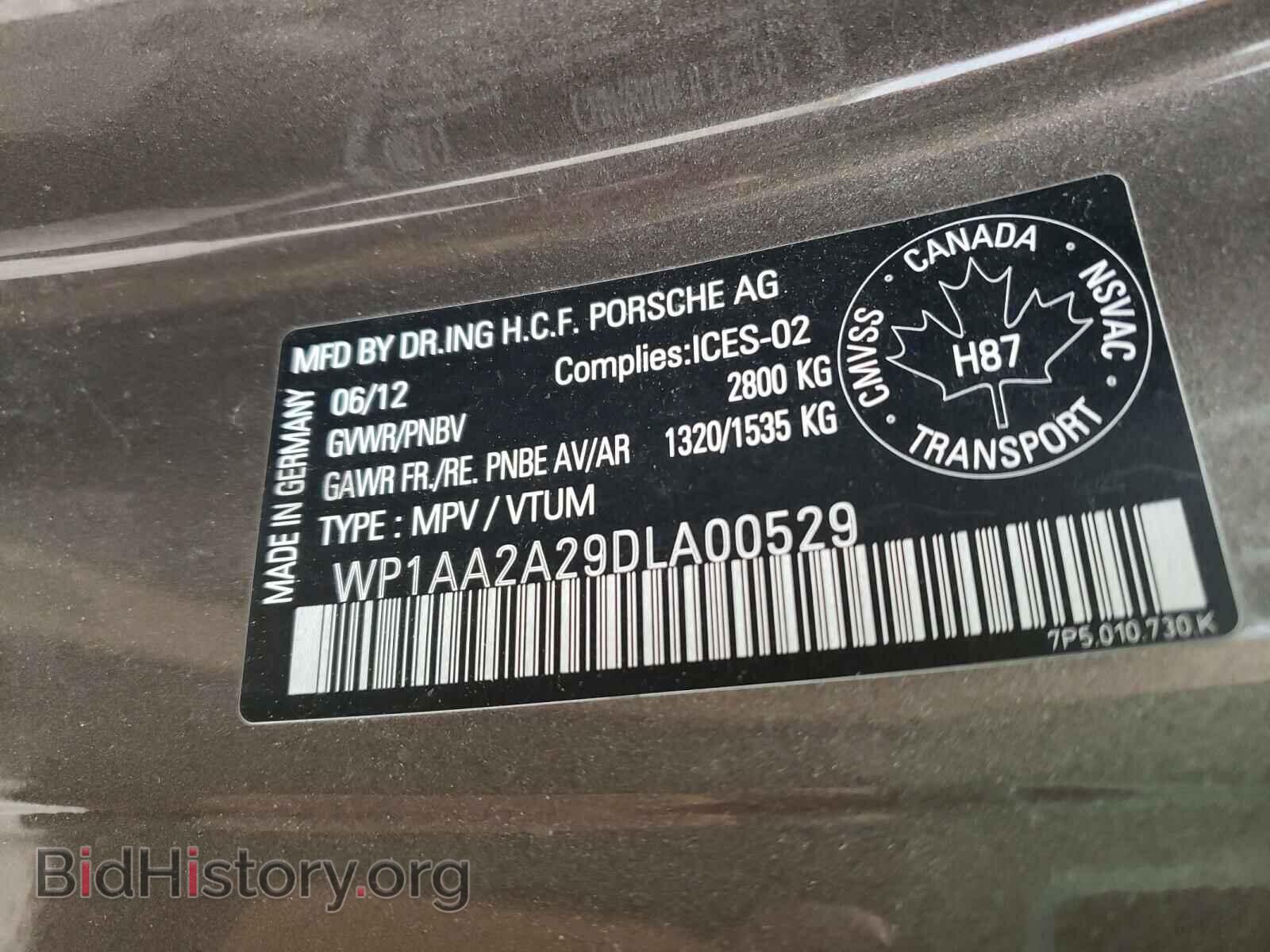 2013 PORSCHE CAYENNE - VIN: WP1AA2A29DLA00529 - Фото 10
