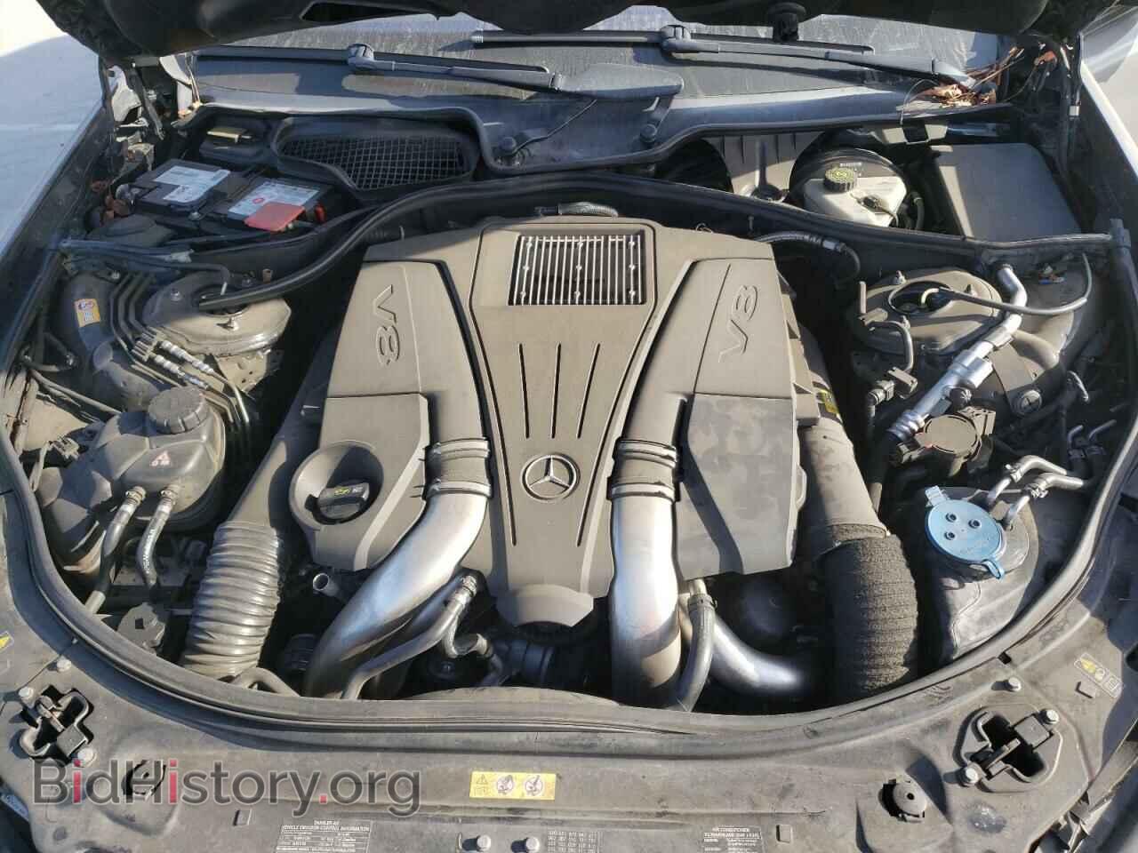 2013 MERCEDES-BENZ S-CLASS - VIN: WDDNG7DB7DA509384 - Фото 7