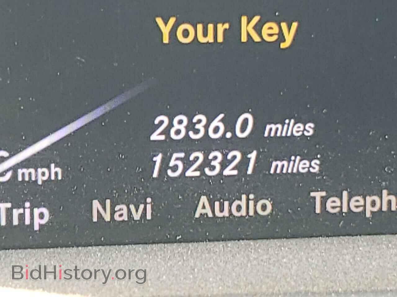 2013 MERCEDES-BENZ S-CLASS - VIN: WDDNG7DB7DA509384 - Фото 8