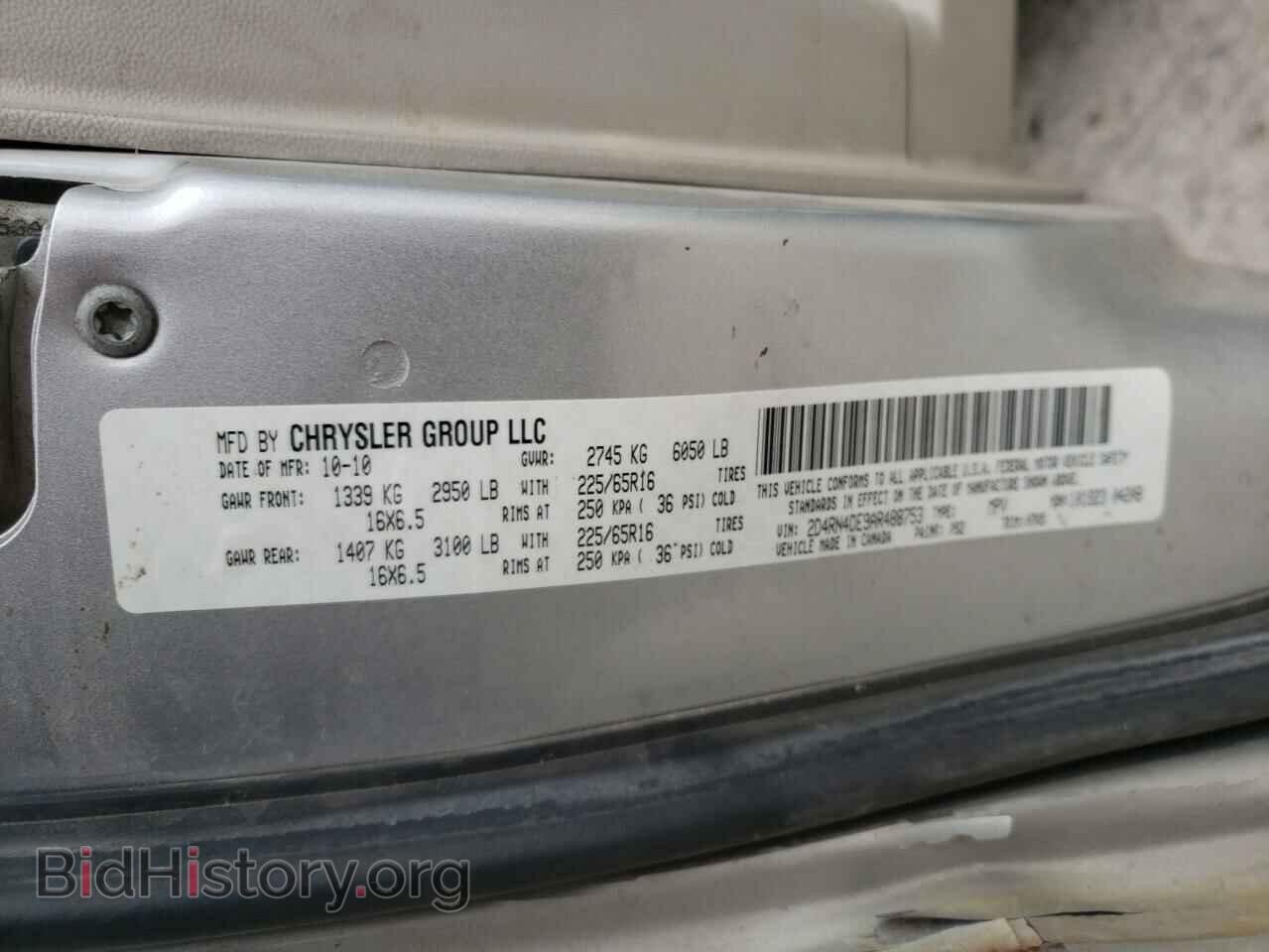 2010 DODGE CARAVAN - VIN: 2D4RN4DE9AR488753 - Фото 10