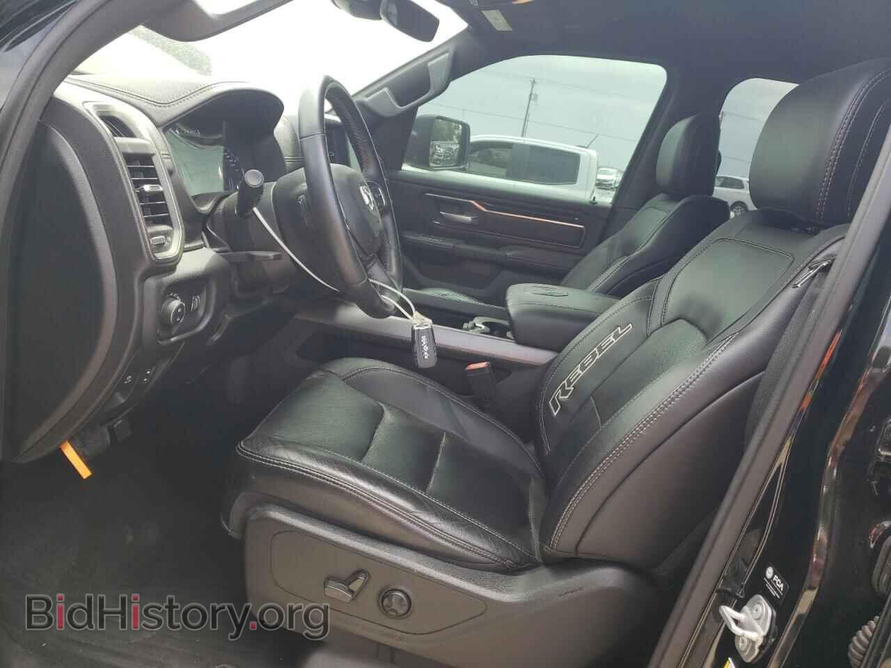 2021 RAM 1500 - VIN: 1C6SRFLT8MN623454 - Photo 7