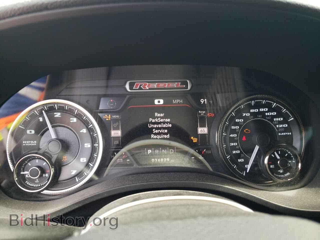 2021 RAM 1500 - VIN: 1C6SRFLT8MN623454 - Photo 9