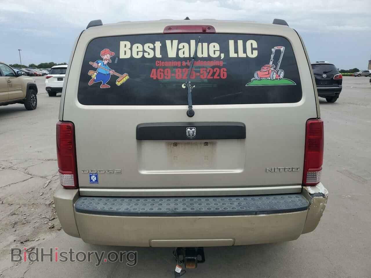 2010 DODGE NITRO - VIN: 1D4PT4GK3AW174005 - Фото 6