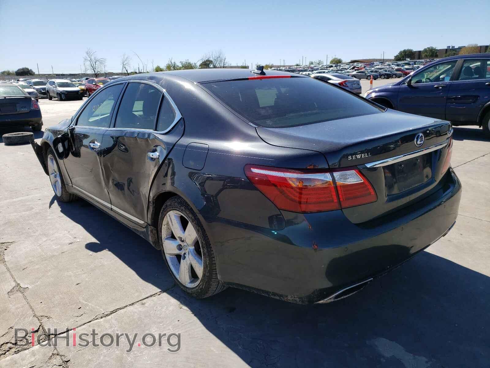 2011 LEXUS LS460 - VIN: JTHBL5EF8B5107750 - Фото 3