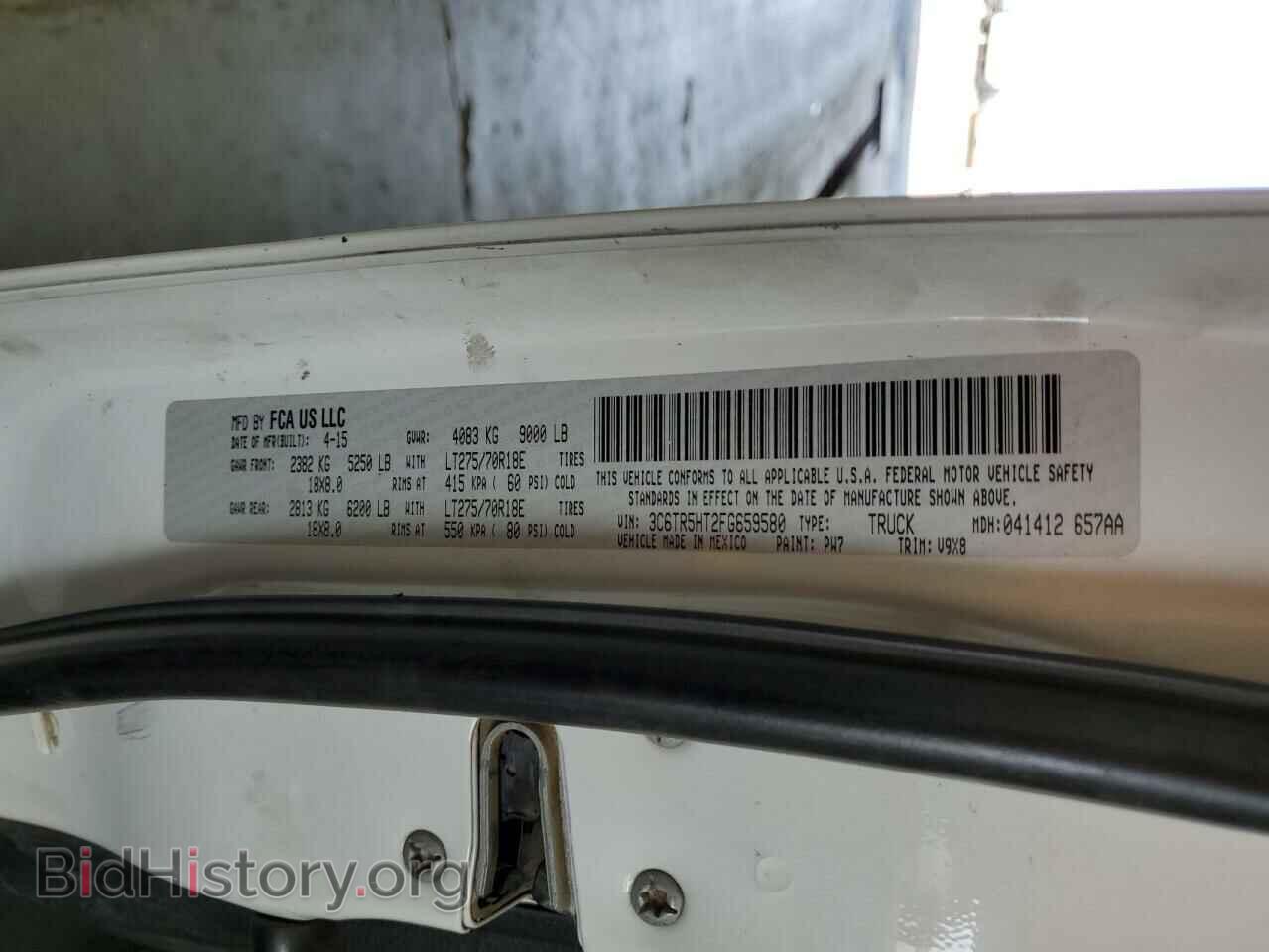 2015 RAM All Models - VIN: 3C6TR5HT2FG659580 - Фото 12