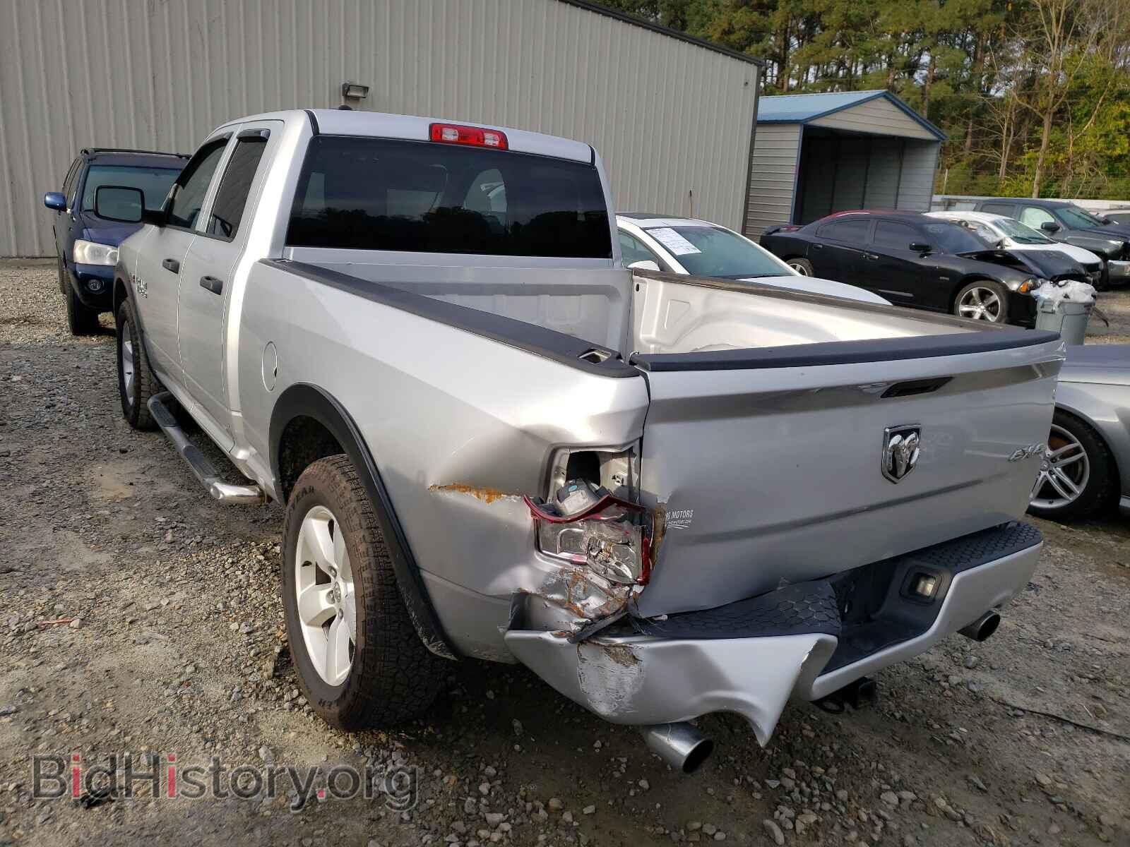 2014 RAM 1500 - VIN: 1C6RR7FT2ES465843 - Фото 3