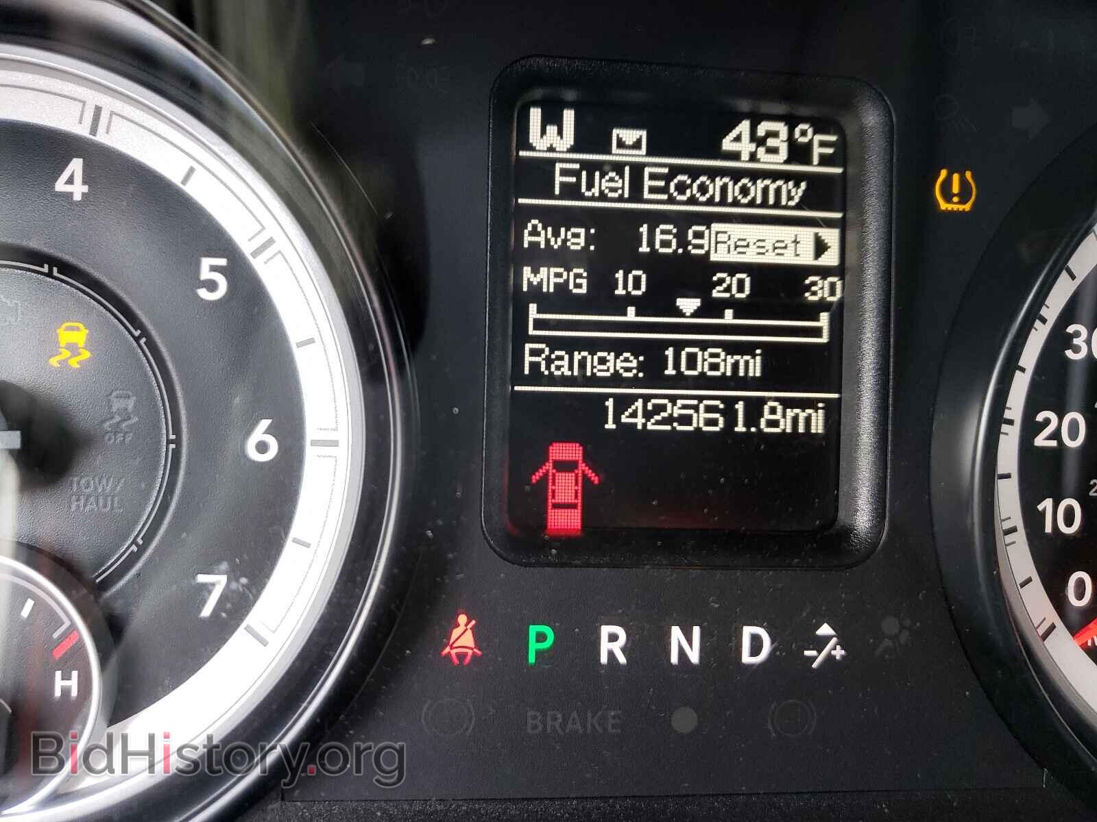 2014 RAM 1500 - VIN: 1C6RR7FT2ES465843 - Фото 8