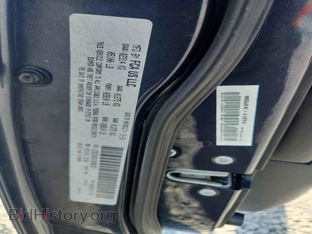 2018 CHRYSLER 300 - VIN: 2C3CCAEG4JH296237 - Photo 13