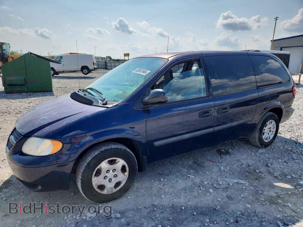 Photo 1D8GP24RX5B399088 - DODGE CARAVAN 2005