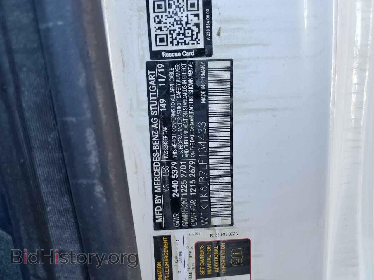 2020 MERCEDES-BENZ E-CLASS - VIN: W1K1K6JB7LF134433 - Фото 10