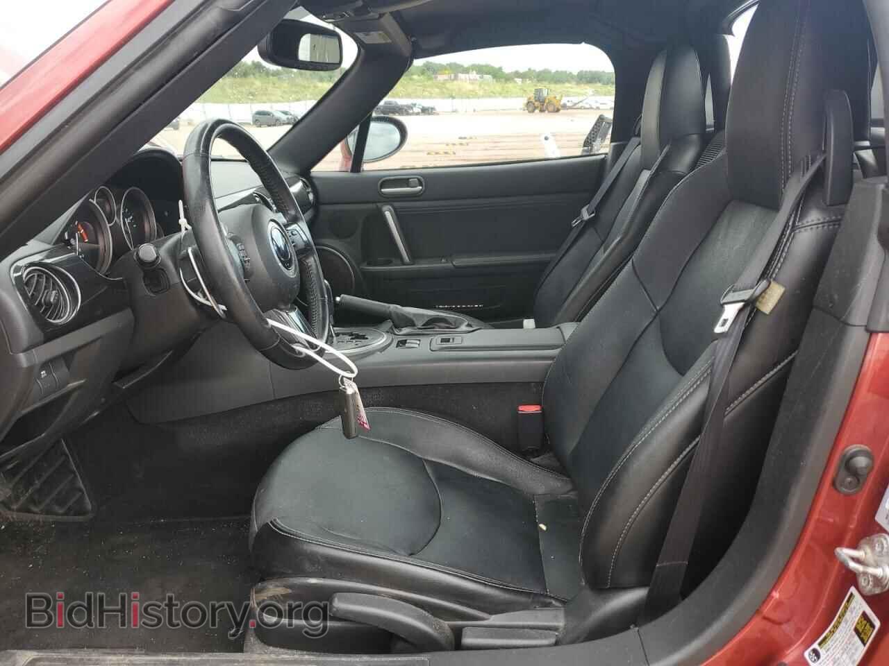 2015 MAZDA MX5 - VIN: JM1NC2PF3F0238565 - Фото 7
