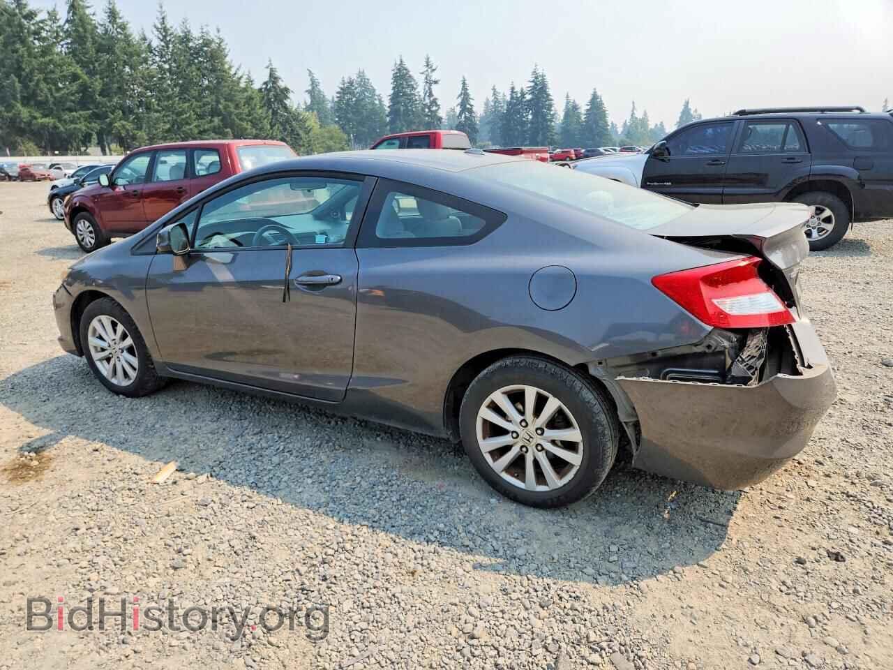 2012 HONDA CIVIC - VIN: 2HGFG3B86CH510042 - Photo 2