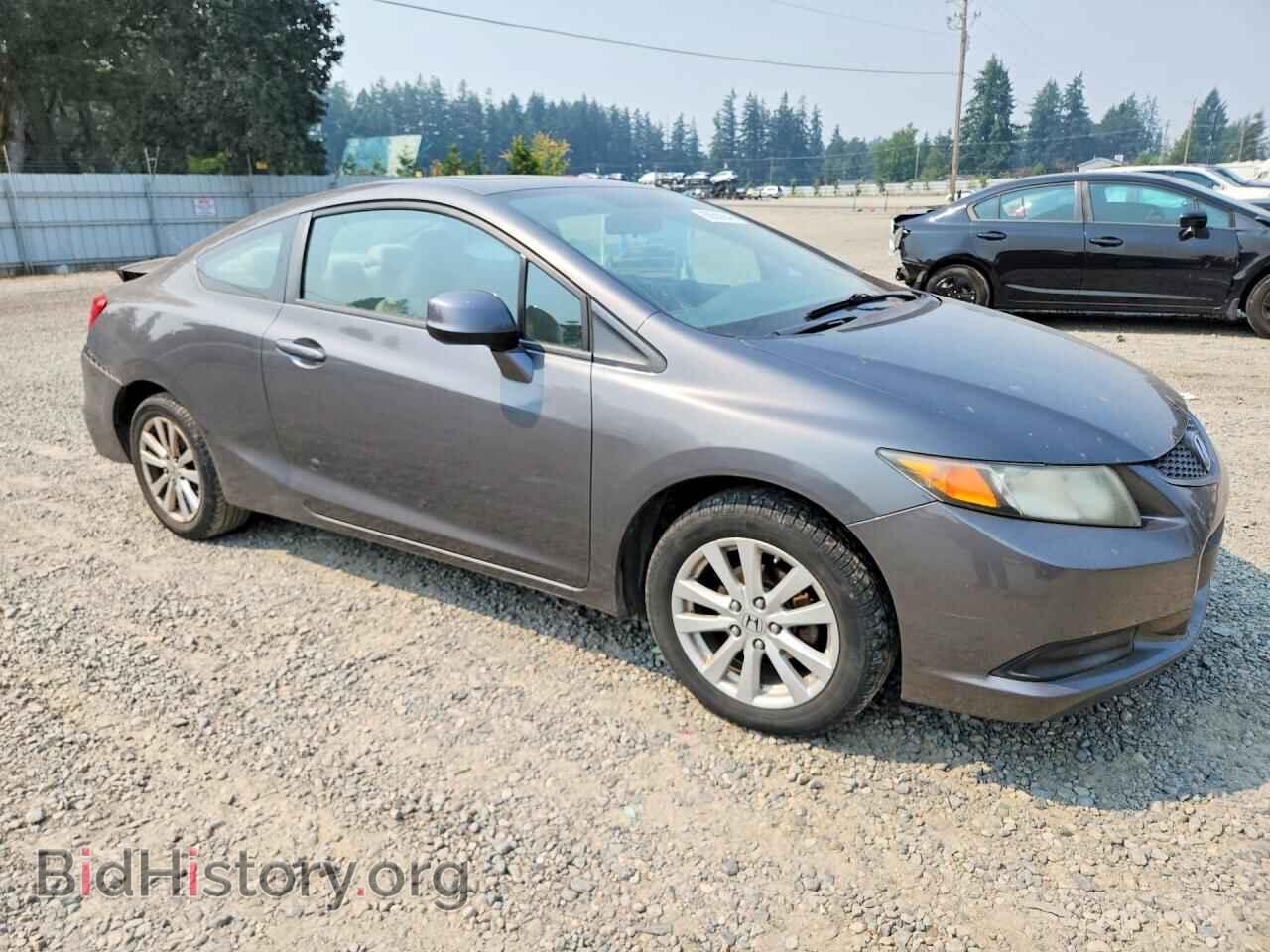2012 HONDA CIVIC - VIN: 2HGFG3B86CH510042 - Photo 4