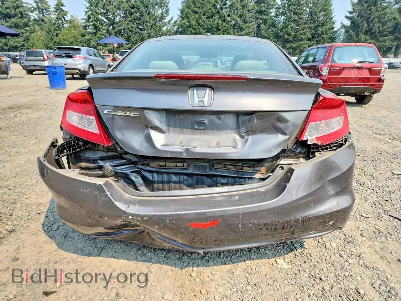 2012 HONDA CIVIC - VIN: 2HGFG3B86CH510042 - Photo 6