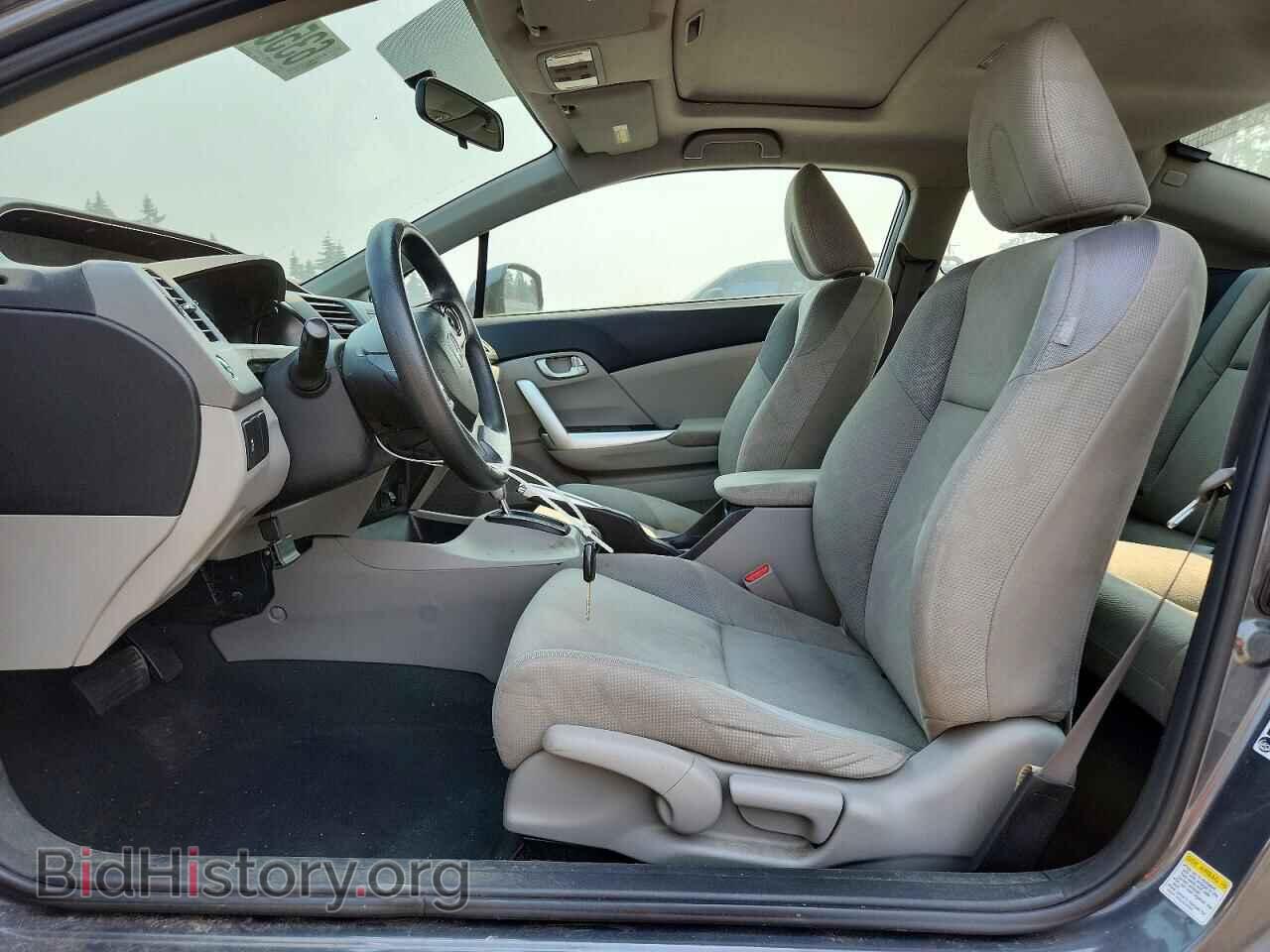 2012 HONDA CIVIC - VIN: 2HGFG3B86CH510042 - Photo 7