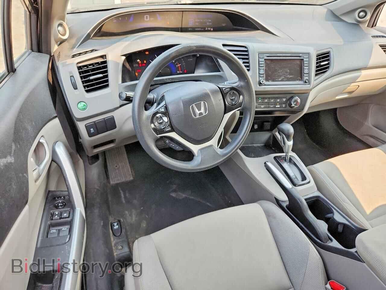 2012 HONDA CIVIC - VIN: 2HGFG3B86CH510042 - Photo 8