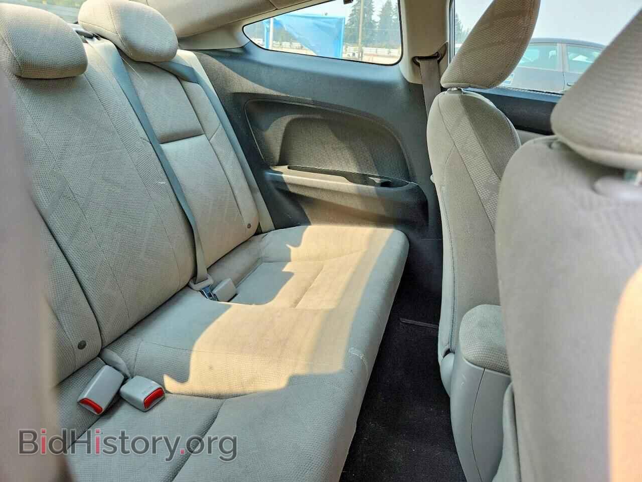2012 HONDA CIVIC - VIN: 2HGFG3B86CH510042 - Photo 10