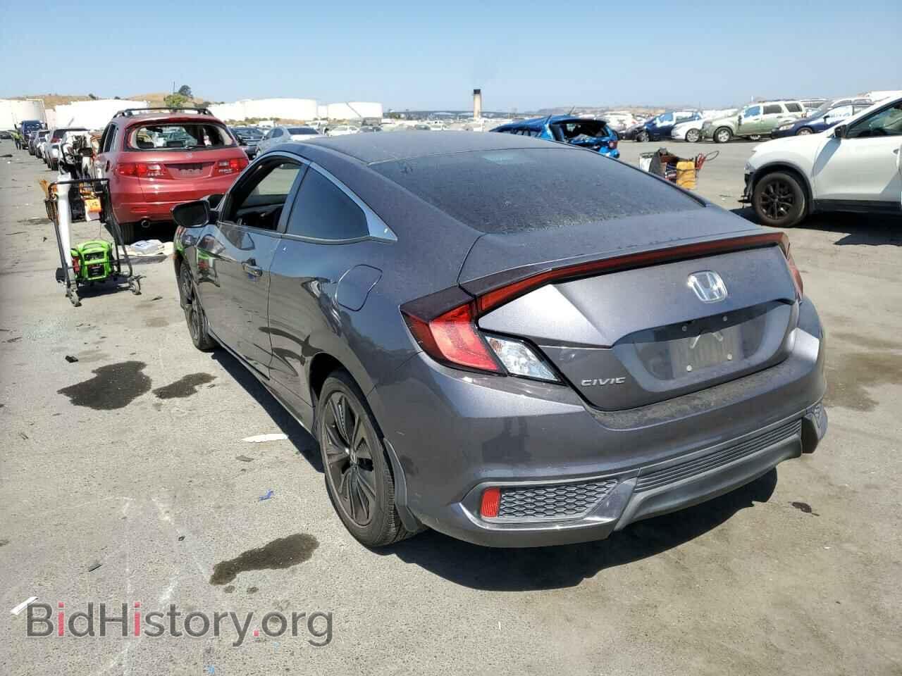 2016 HONDA CIVIC - VIN: 2HGFC4B08GH311690 - Фото 2