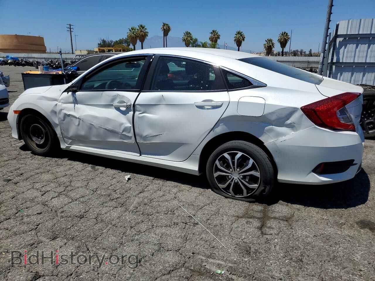 2019 HONDA CIVIC - VIN: 2HGFC2F62KH557811 - Фото 2