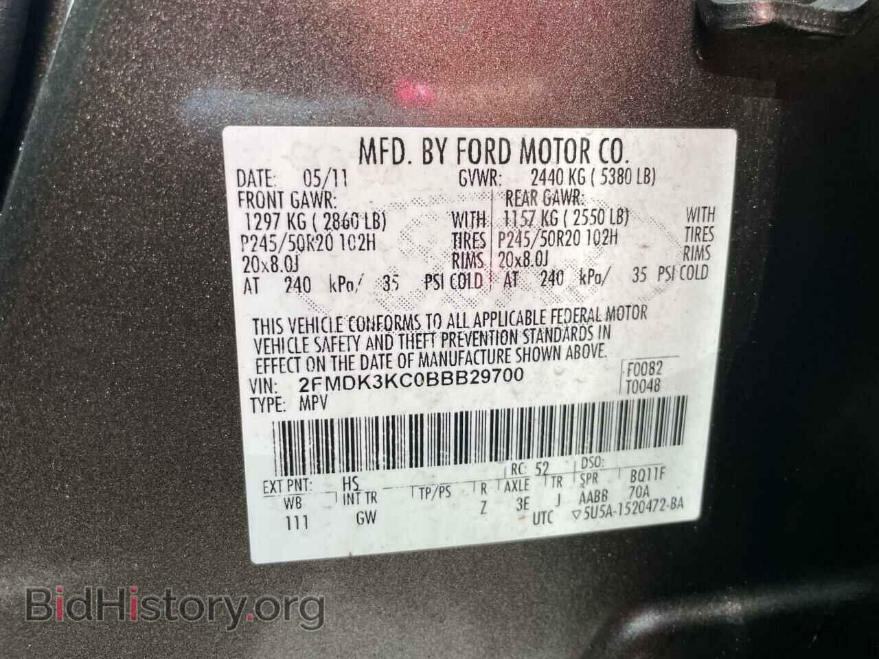 2011 FORD EDGE - VIN: 2FMDK3KC0BBB29700 - Фото 10