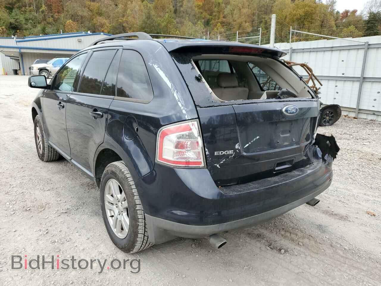 2008 FORD EDGE - VIN: 2FMDK48C08BB21215 - Фото 3
