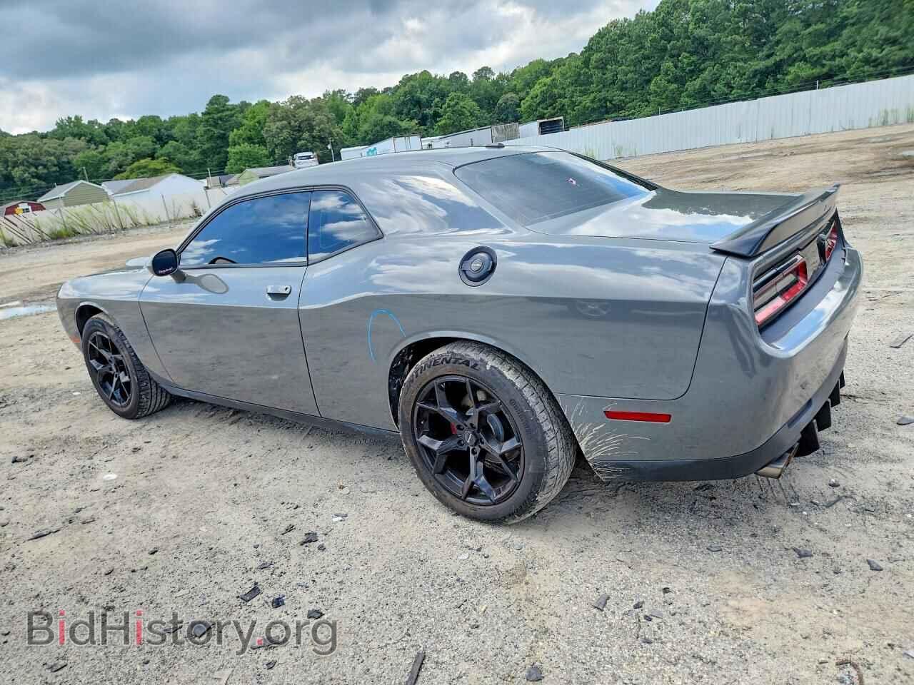 2023 DODGE CHALLENGER - VIN: 2C3CDZAG2PH600269 - Photo 2