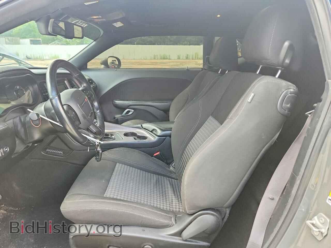 2023 DODGE CHALLENGER - VIN: 2C3CDZAG2PH600269 - Photo 7