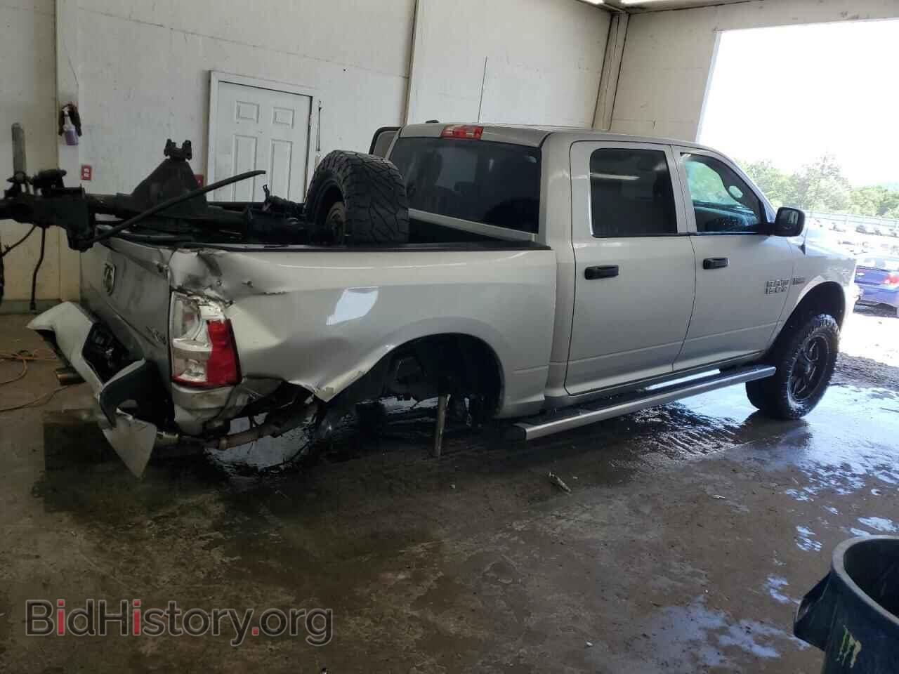 2013 RAM 1500 - VIN: 1C6RR7KT8DS649298 - Фото 3