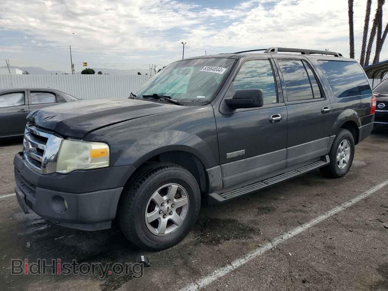 Фотография 1FMFK15577LA24704 - FORD EXPEDITION 2007