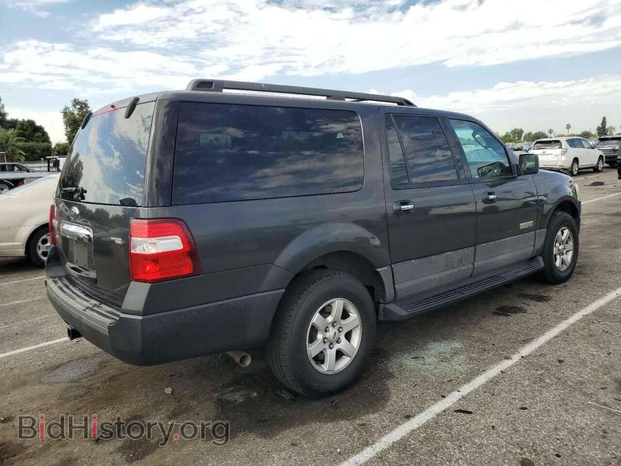 2007 FORD EXPEDITION - VIN: 1FMFK15577LA24704 - Фото 3