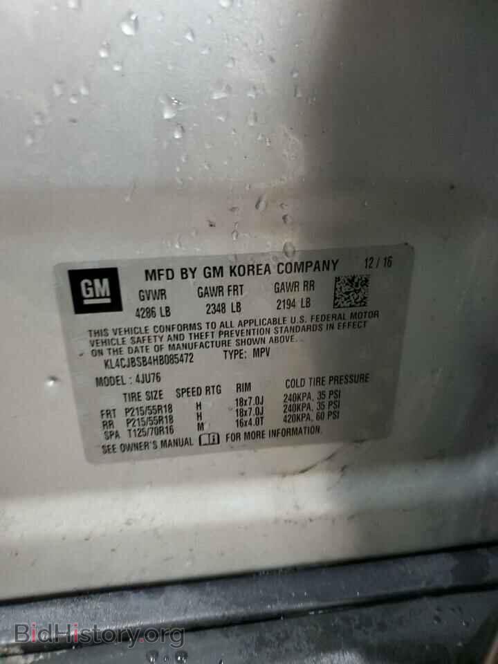2017 BUICK ENCORE - VIN: KL4CJBSB4HB085472 - Photo 14