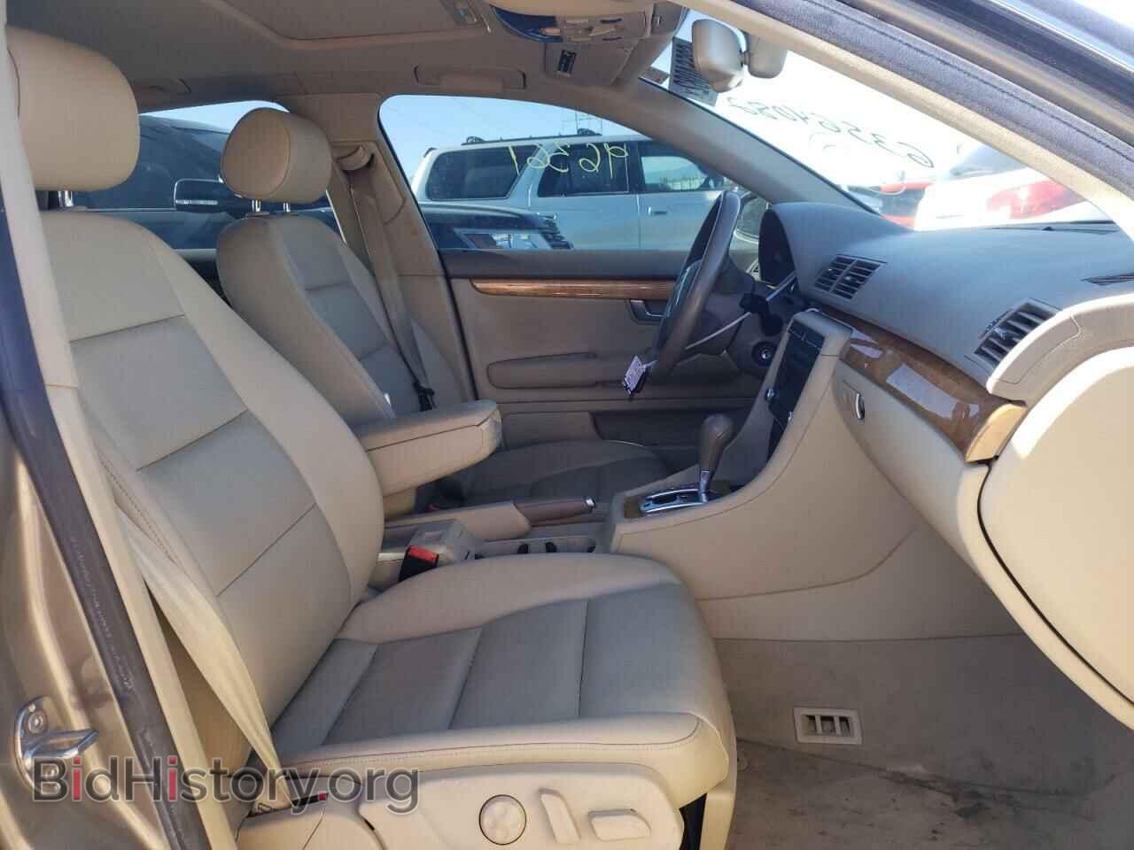 2007 AUDI A4 - VIN: WAUAF78E87A020834 - Photo 5