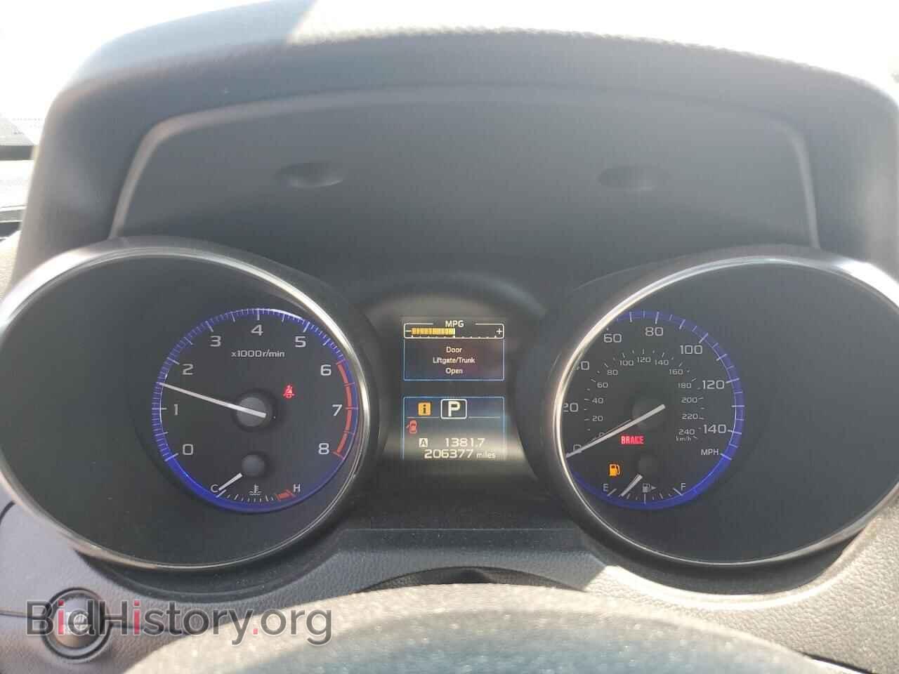 2015 SUBARU OUTBACK - VIN: 4S4BSACC3F3287397 - Фото 9