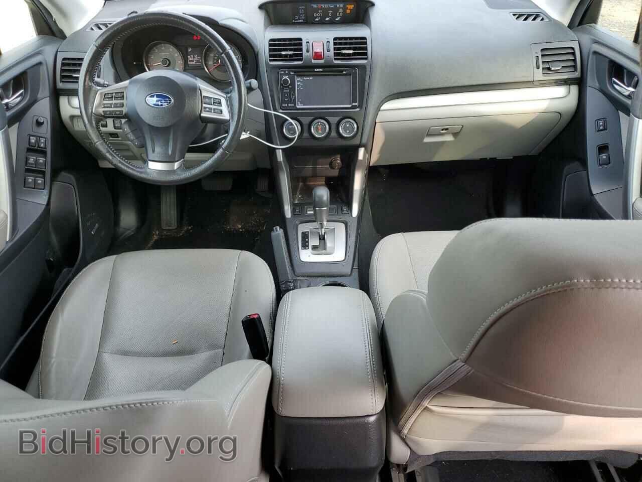 2015 SUBARU FORESTER - VIN: JF2SJARC2FH413848 - Фото 8