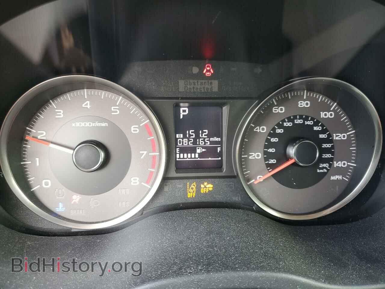 2015 SUBARU FORESTER - VIN: JF2SJARC2FH413848 - Фото 9