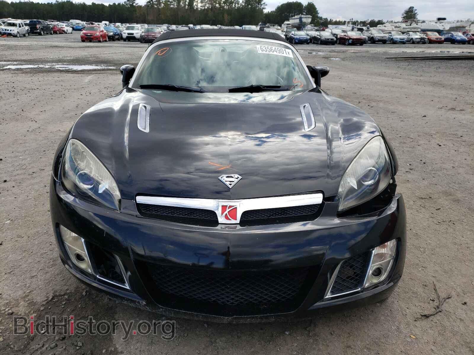 2007 SATURN SKY - VIN: 1G8MG35X97Y129476 - Фото 7