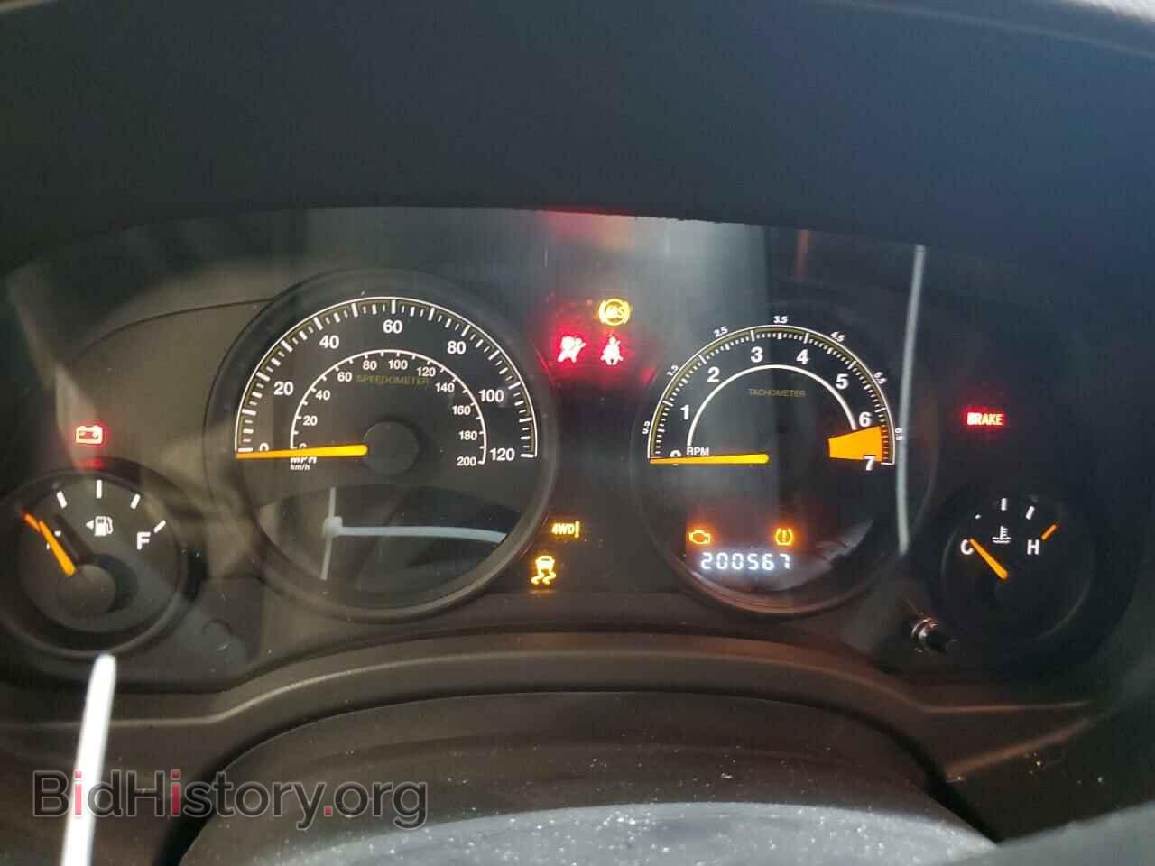 2015 JEEP COMPASS - VIN: 1C4NJDBB6FD316822 - Photo 9