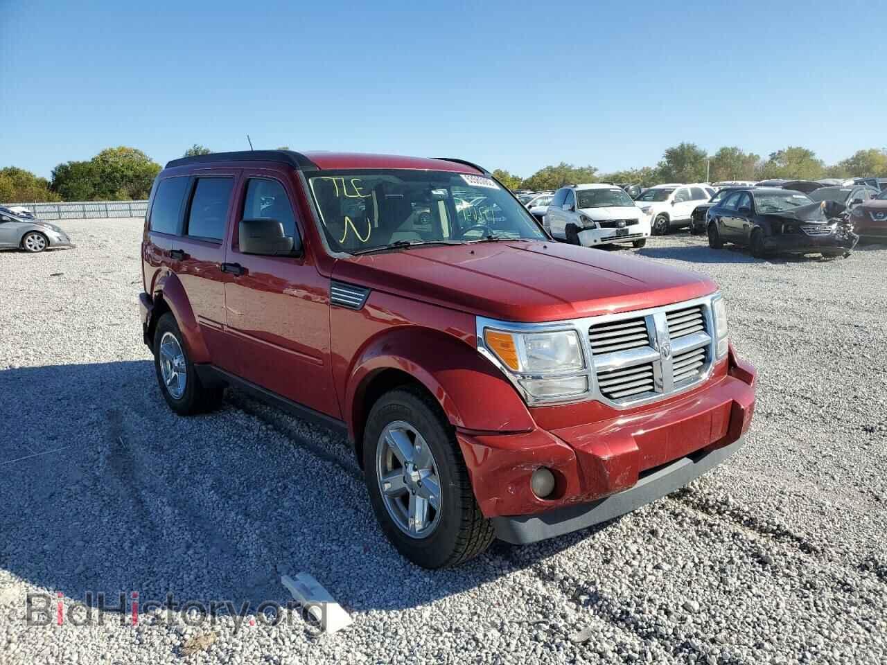 Фотография 1D8GU58K58W151612 - DODGE NITRO 2008