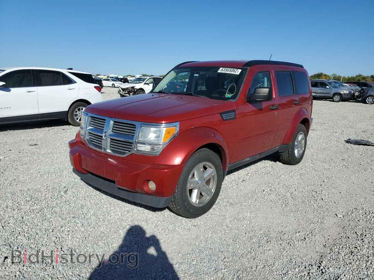 2008 DODGE NITRO - VIN: 1D8GU58K58W151612 - Photo 2