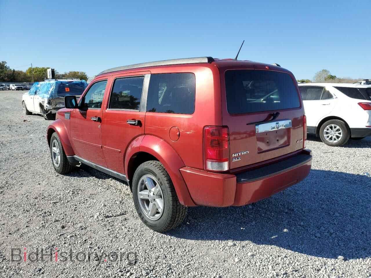 2008 DODGE NITRO - VIN: 1D8GU58K58W151612 - Photo 3