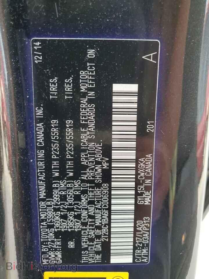 2015 LEXUS RX450 - VIN: 2T2BC1BA6FC006908 - Фото 13