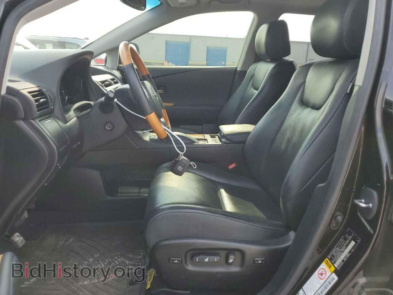 2015 LEXUS RX450 - VIN: 2T2BC1BA6FC006908 - Фото 7