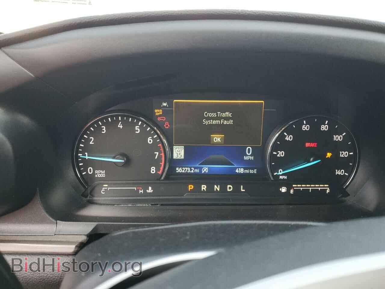 2021 FORD EXPLORER - VIN: 1FMSK7FH4MGB52011 - Photo 9
